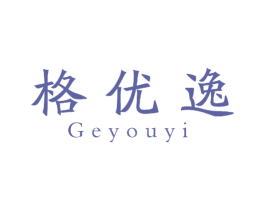 格优逸 第9类科学仪器商标图样