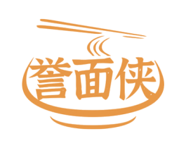 誉面侠 第35类广告贸易商标图样