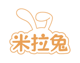 米拉兔 第31类水果花木商标图样