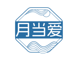 月当爱 第30类小食配料商标图样