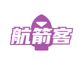 航箭客 第39类运输旅行商标图样