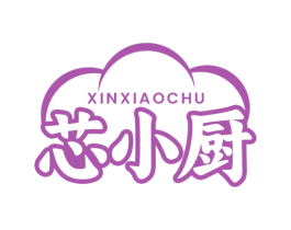 芯小厨 第43类餐饮酒店商标图样