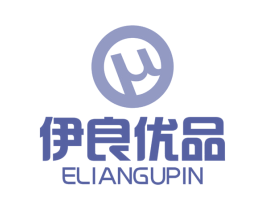 伊良优品 ELIANGUPIN 第18类皮革箱包商标图样