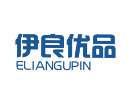 伊良优品 ELIANGUPIN 第3类化妆品商标图样