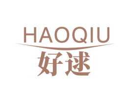 好逑 第39类运输旅行商标图样
