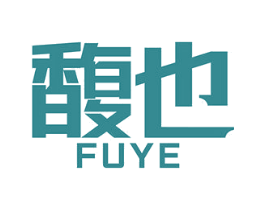 馥也 第32类啤酒饮料商标图样