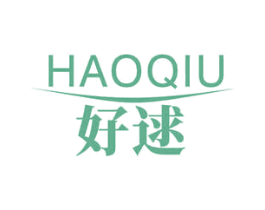 好逑 第2类颜料油漆商标图样