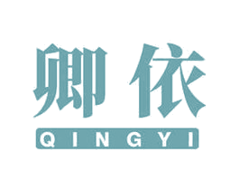 卿依 第33类酒商标图样