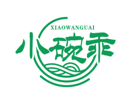 小碗乖 第43类餐饮酒店商标图样