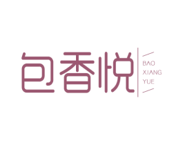 包香悦 第43类餐饮酒店商标图样