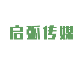 启弧传媒 第38类通讯传媒商标图样