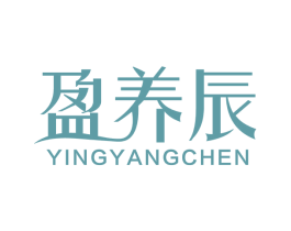 盈养辰 第35类广告贸易商标图样