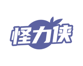 怪力侠 第25类服装鞋帽商标图样