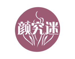 颜究迷 第10类医疗器械商标图样