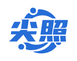 尖照 第9类科学仪器商标图样