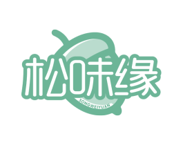 松味缘 第35类广告贸易商标图样