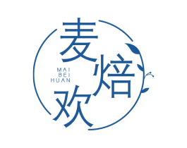 麦焙欢 第35类广告贸易商标图样