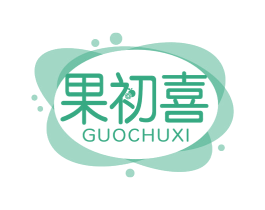 果初喜 第31类水果花木商标图样
