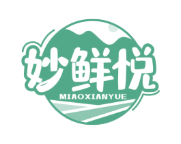 妙鲜悦 第30类小食配料商标图样