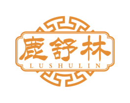 鹿舒林 第30类小食配料商标图样