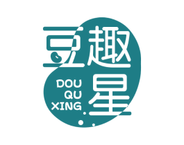 豆趣星 第29类食品商标图样