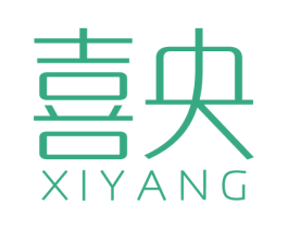 喜央 第24类布料床单商标图样