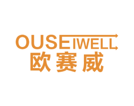 OUSEIWELL 欧赛威 第6类五金金属商标图样