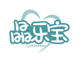 晶乐宝 第5类医药商标图样