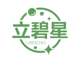 立碧星 第3类化妆品商标图样
