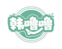 韩噜噜 第43类餐饮酒店商标图样