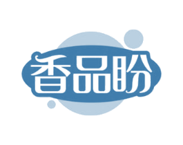 香品盼 第32类啤酒饮料商标图样