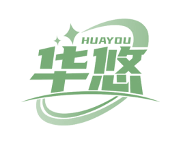 华悠 第19类建筑材料商标图样