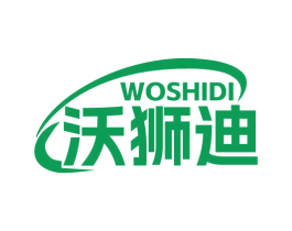 沃狮迪 第6类五金金属商标图样