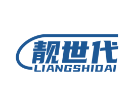 靓世代 第6类五金金属商标图样