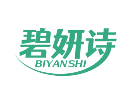 碧妍诗 第44类医疗园艺商标图样