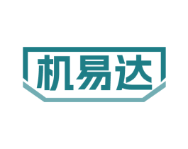 机易达 第40类材料处理商标图样