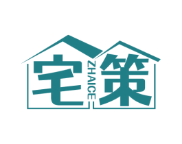宅策 第36类金融物管商标图样