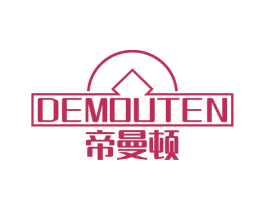 DEMOUTEN 帝曼顿 第33类酒商标图样
