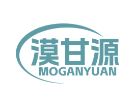 漠甘源 第32类啤酒饮料商标图样