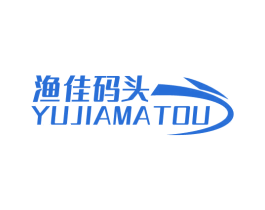 渔佳码头 第28类体育玩具商标图样