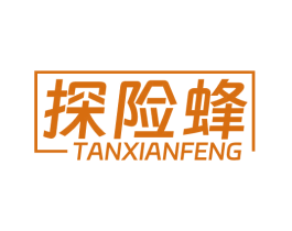 探险蜂 第21类厨房洁具商标图样