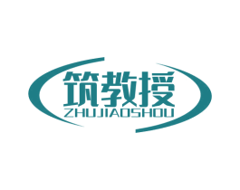 筑教授 第19类建筑材料商标图样