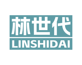 林世代 第19类建筑材料商标图样