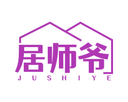 居师爷 第19类建筑材料商标图样
