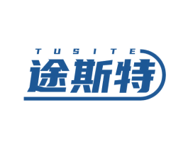 途斯特 第18类皮革箱包商标图样