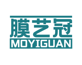 膜艺冠 第17类橡胶制品商标图样