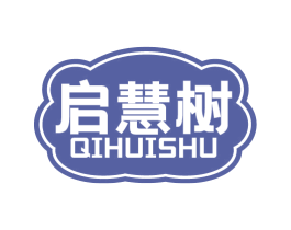 启慧树 第16类办公工具商标图样