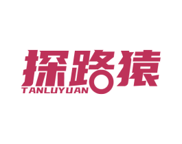 探路猿 第12类运输工具商标图样