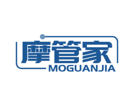 摩管家 第10类医疗器械商标图样