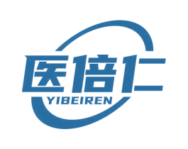 医倍仁 第10类医疗器械商标图样